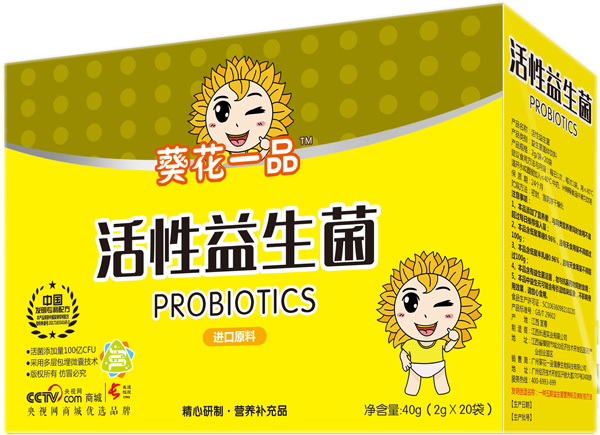 ����һƷ���������� �����b.jpg