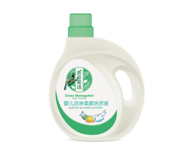 青草霧語yinge潔凈柔順洗衣液.jpg 青草霧語yinge潔凈柔順洗衣液.jpg