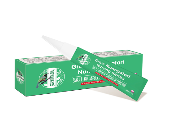 青草霧語yinge草本紅屁屁護理膏20g.jpg 青草霧語yinge草本紅屁屁護理膏20g.jpg