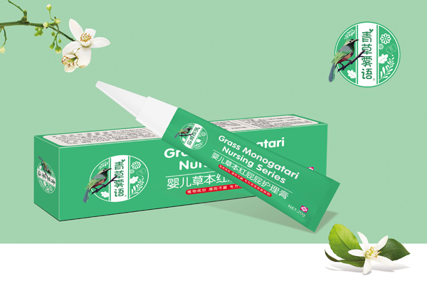 青草霧語嬰兒草本紅屁屁護理膏