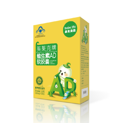 金生貝貝 英萊克牌維生素AD軟膠囊.jpg 金生貝貝 英萊克牌維生素AD軟膠囊.jpg