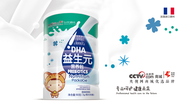  �ʼ���DHA����Ԫ�I(y��ng)�B(y��ng)�� �A���b