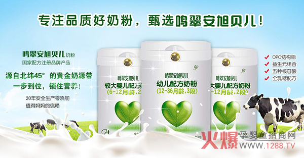 �Q�䰲��ؐ�����׃��̷�������Ɠ�ُ�ᳱ��һ��15�ޣ�ĸ�����漱��