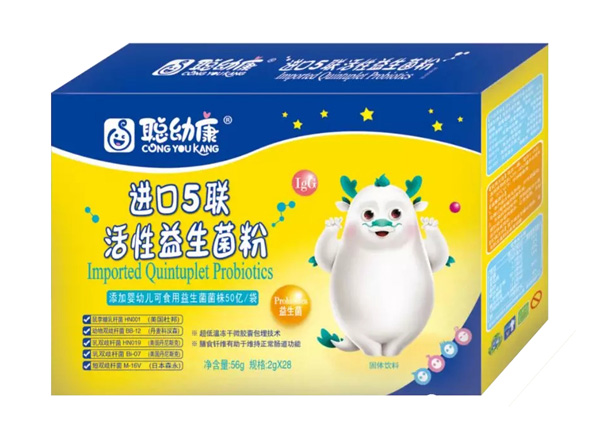 聰幼康進(jìn)口五聯(lián)益生菌粉.jpg 聰幼康進(jìn)口五聯(lián)益生菌粉.jpg