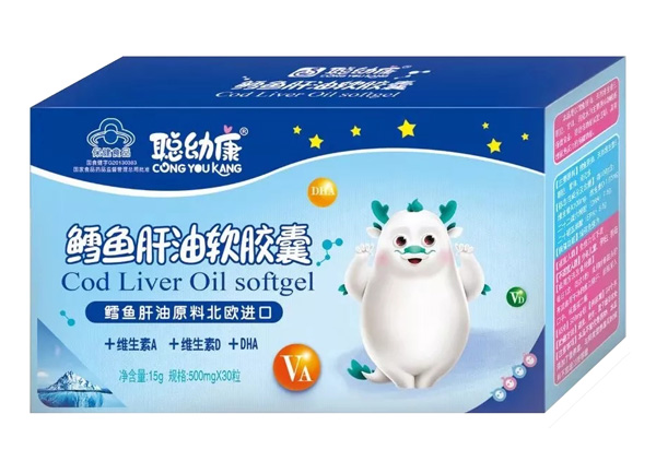 聰幼康鱈魚肝油軟膠囊