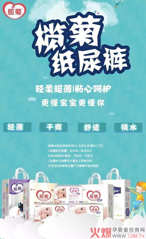 ��ռ���ѝ��܈����ˇо�w��������(y��u)�o�Ȍ��������L��