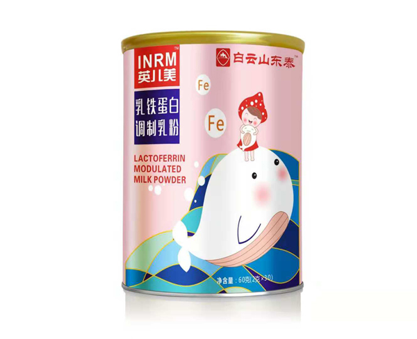 白云山東泰乳鐵蛋白調(diào)制乳粉