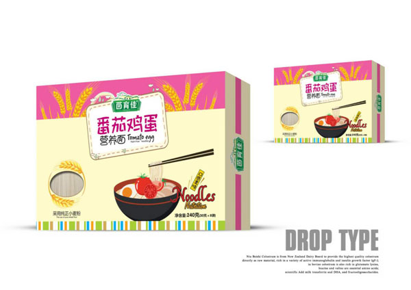 茵育佳番茄雞蛋營養(yǎng)面.jpg 茵育佳番茄雞蛋營養(yǎng)面.jpg