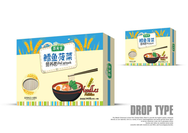 茵育佳鱈魚(yú)菠菜營(yíng)養(yǎng)面.jpg 茵育佳鱈魚(yú)菠菜營(yíng)養(yǎng)面.jpg