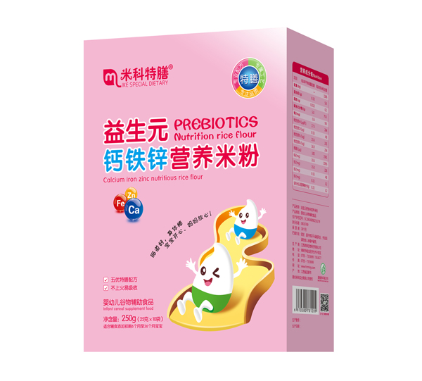 米科特膳益生元鈣鐵鋅營養(yǎng)米粉-盒裝.jpg 米科特膳益生元鈣鐵鋅營養(yǎng)米粉-盒裝.jpg