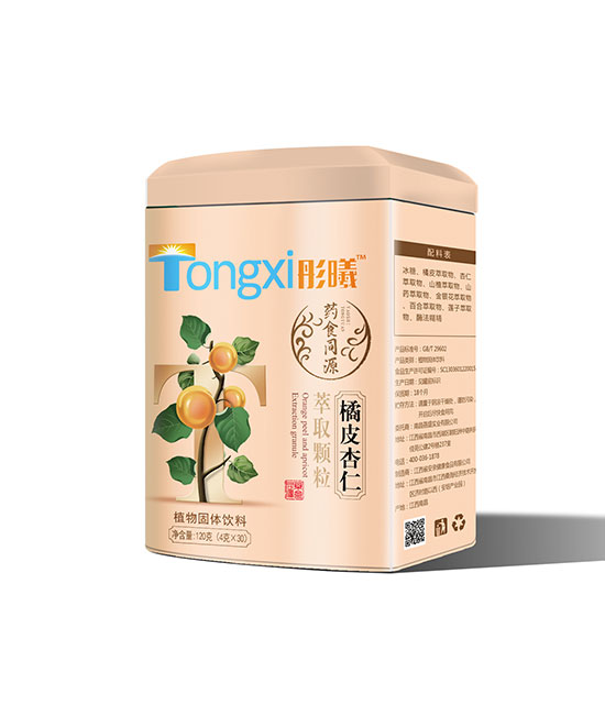 彤曦橘皮杏仁萃取顆粒.jpg 彤曦橘皮杏仁萃取顆粒.jpg