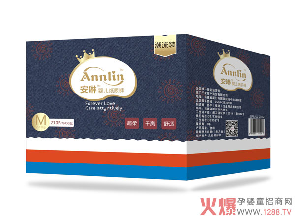 ���Ջ냺����ѝ�����b �����ˬ˲����©