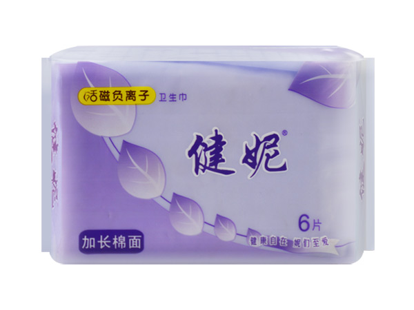 健妮活磁負離子加長衛(wèi)生巾棉面6片.jpg 健妮活磁負離子加長衛(wèi)生巾棉面6片.jpg