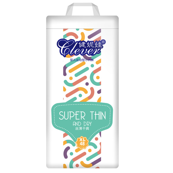 健妮娃yinge拉拉褲XL48.jpg 健妮娃yinge拉拉褲XL48.jpg