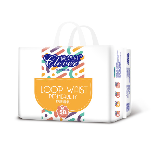 健妮娃yinge紙尿褲中碼M58.jpg 健妮娃yinge紙尿褲中碼M58.jpg