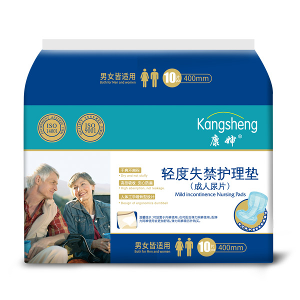 康嬸輕度失禁護(hù)理墊(成人尿片)10片.jpg 康嬸輕度失禁護(hù)理墊(成人尿片)10片.jpg