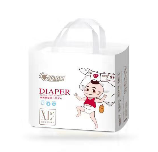 龍貝清爽綿柔瞬吸yinge紙尿片XL54.jpg 龍貝清爽綿柔瞬吸yinge紙尿片XL54.jpg