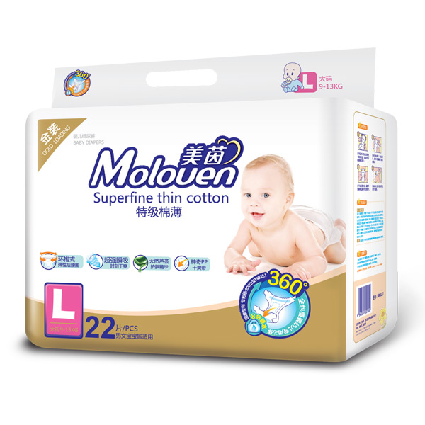 美茵金裝特級棉薄yinge紙尿褲L22.jpg 美茵金裝特級棉薄yinge紙尿褲L22.jpg