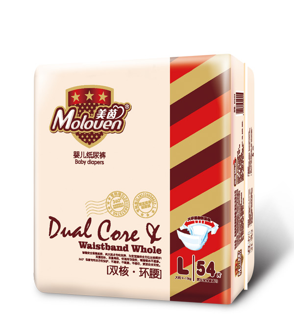 美茵雙核環(huán)腰yinge紙尿褲L54.jpg 美茵雙核環(huán)腰yinge紙尿褲L54.jpg