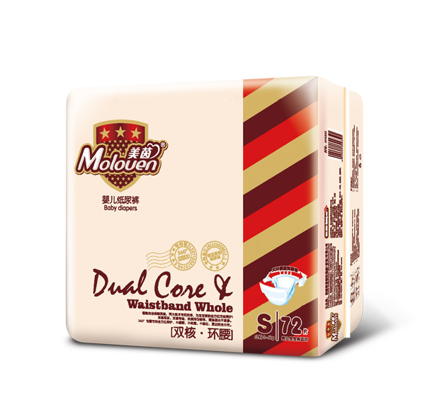 美茵雙核環(huán)腰yinge紙尿褲S72.jpg 美茵雙核環(huán)腰yinge紙尿褲S72.jpg