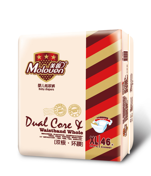 美茵雙核環(huán)腰yinge紙尿褲XL46.jpg 美茵雙核環(huán)腰yinge紙尿褲XL46.jpg