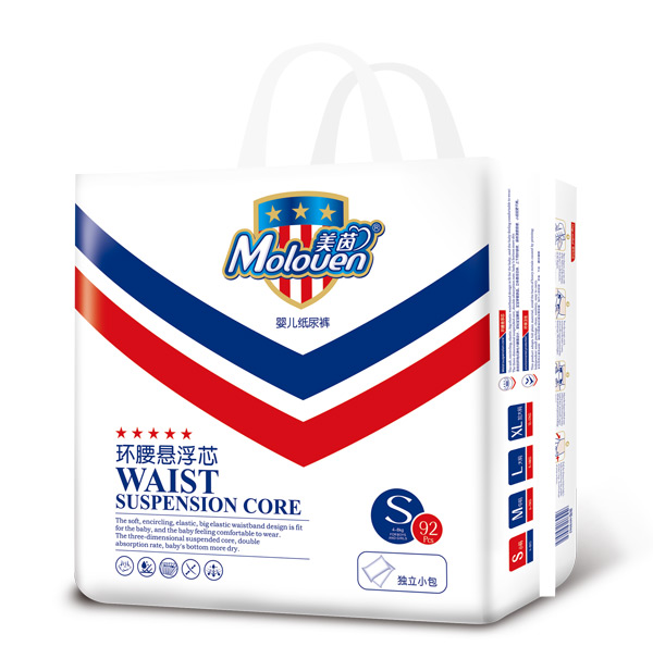 美茵環(huán)腰懸浮芯yinge紙尿褲S92.jpg 美茵環(huán)腰懸浮芯yinge紙尿褲S92.jpg