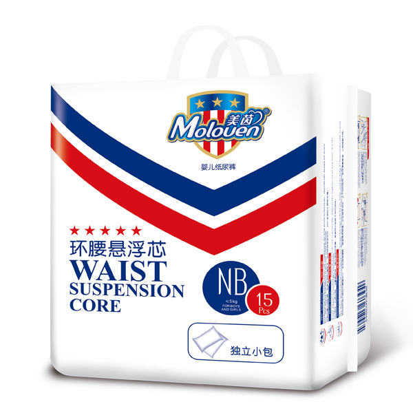 美茵環(huán)腰懸浮芯yinge紙尿褲中包NB15.jpg 美茵環(huán)腰懸浮芯yinge紙尿褲中包NB15.jpg
