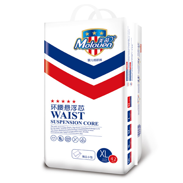 美茵環(huán)腰懸浮芯yinge紙尿褲中包XL42.jpg 美茵環(huán)腰懸浮芯yinge紙尿褲中包XL42.jpg