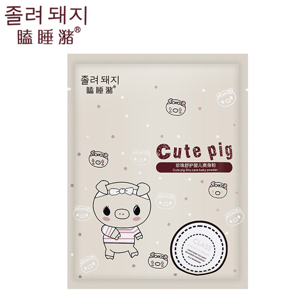 瞌睡潴珍珠舒護(hù)yinge爽身粉.jpg 瞌睡潴珍珠舒護(hù)yinge爽身粉.jpg