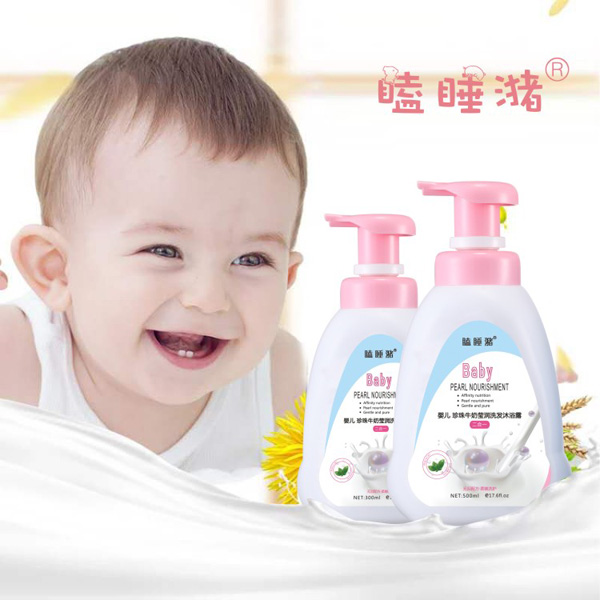 瞌睡潴yinge珍珠牛奶瑩潤洗發(fā)沐浴露二合一1.jpg 瞌睡潴yinge珍珠牛奶瑩潤洗發(fā)沐浴露二合一1.jpg