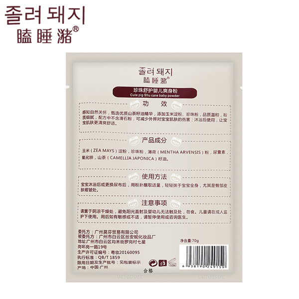  �˯���������o(h��)�냺ˬ���۱���