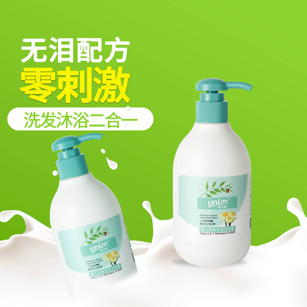優(yōu)之純yinge舒爽洗發(fā)沐浴露1.jpg