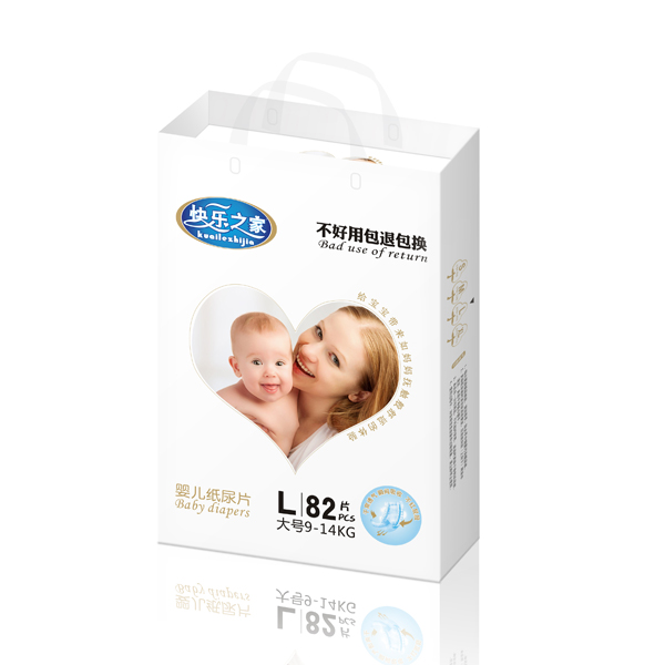 快樂之家紙尿片L碼.jpg 快樂之家紙尿片L碼.jpg