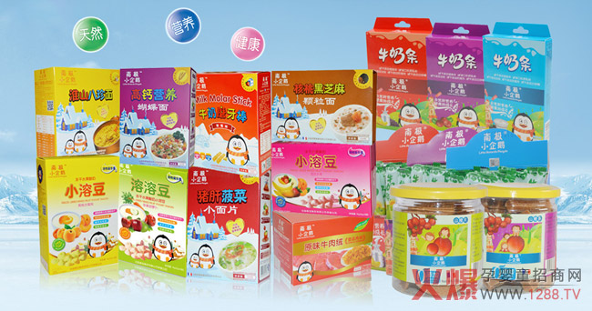 ��������Ʒ���u������ʰ�顢С�������ϘOС���ZƷ��(li��n)�ǣ���ָ�ك|���oʳ�Ј�