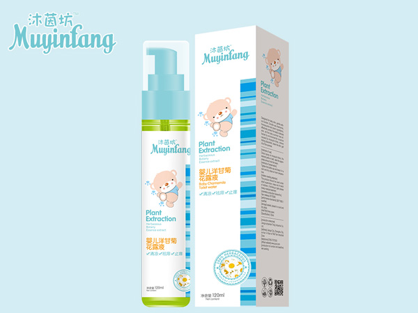 沐茵坊yinge洋甘菊花露液.jpg 沐茵坊yinge洋甘菊花露液.jpg