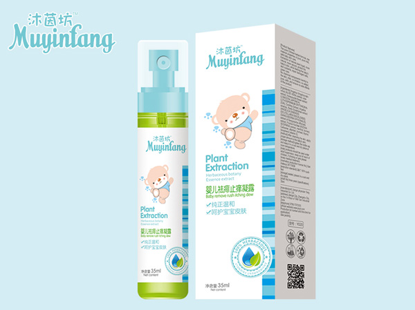 沐茵坊yinge祛痱止癢凝露.jpg 沐茵坊yinge祛痱止癢凝露.jpg