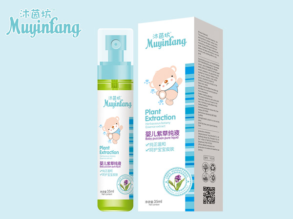 沐茵坊yinge紫草純液.jpg 沐茵坊yinge紫草純液.jpg