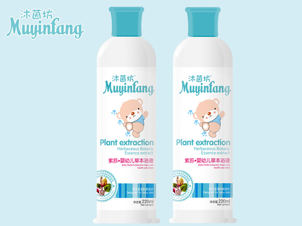 沐茵坊紫蘇yingye草本浴液.jpg 沐茵坊紫蘇yingye草本浴液.jpg