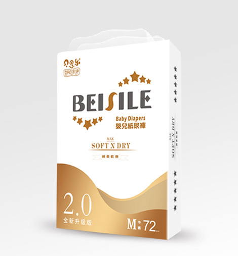 貝思樂yinge紙尿褲M72.jpg 貝思樂yinge紙尿褲M72.jpg