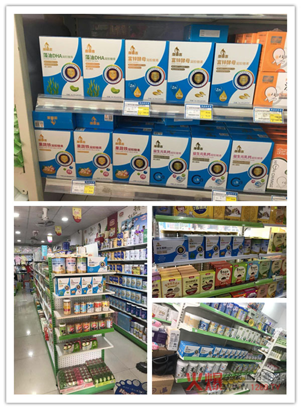 �����àI�B(y��ng)������ϲ��ͯ�I�B(y��ng)Ʒ���м����u��ĸ���?du��)����؛����Ʒ�ڱ�ը�����K���N��һ·��