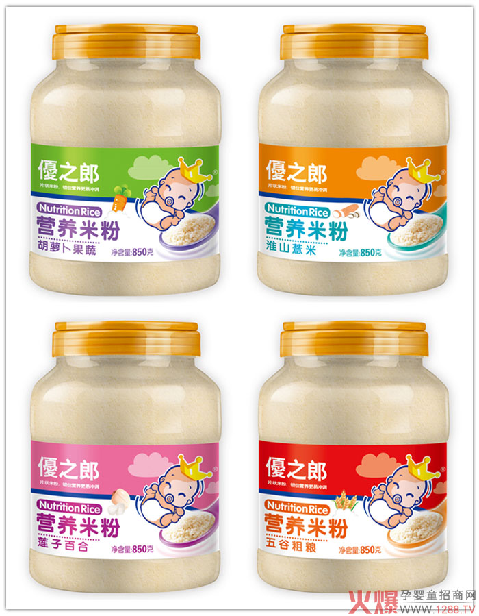 ��(y��u)֮�ɠI�B(y��ng)�׷���Ʒ������������ʳ���ڱ�ը�ѣ���(j��ng)�N�̸�������(qu��n)��