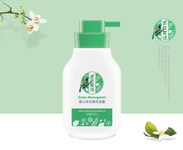 ����F�Z�냺��ʾ�ϴ�l(f��)¶ 600.jpg