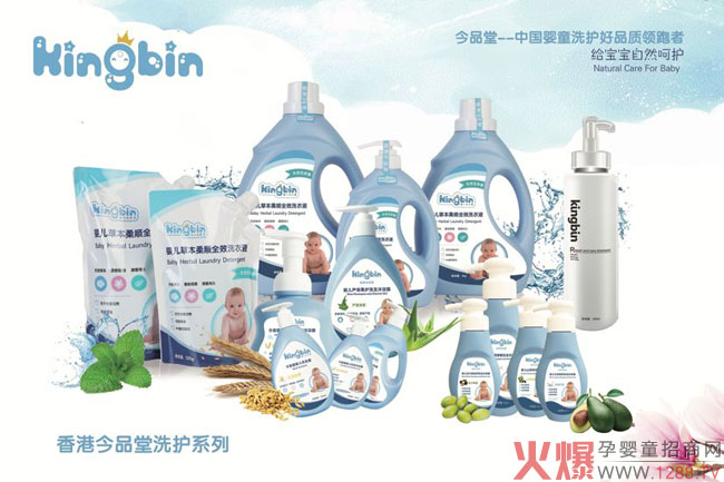 ��Ʒ��ϴ�o��ĸ��궼���u��څ�ݱ�Ʒ����Ĥ+����������������򷱏�(f��)��Ʒ�|(zh��)������