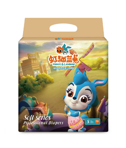 虹貓藍兔仙林奇?zhèn)b系列yinge紙尿褲S70.jpg 虹貓藍兔仙林奇?zhèn)b系列yinge紙尿褲S70.jpg