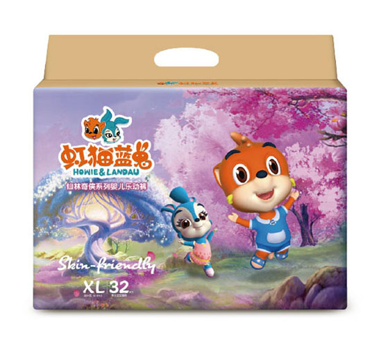 虹貓藍(lán)兔仙林奇?zhèn)b系列嬰兒樂動褲XL32