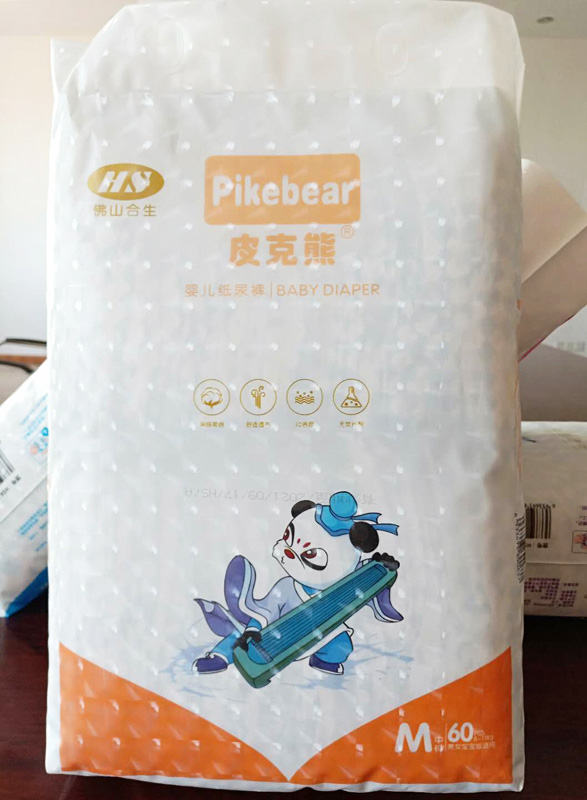 皮克熊yinge紙尿褲M60介紹.jpg