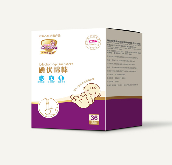 韻唯愛碘伏棉棒.jpg 韻唯愛碘伏棉棒.jpg