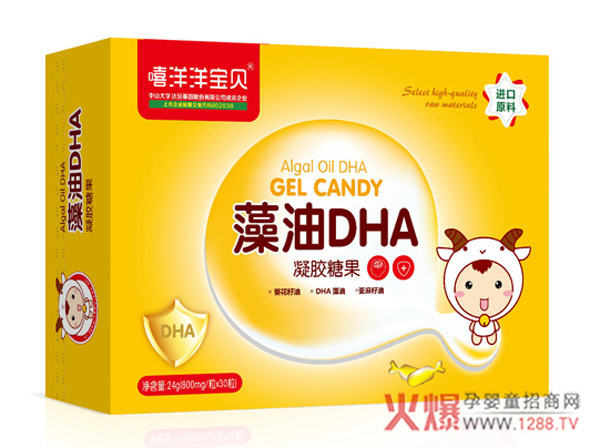 DHA��(du��)�������L(zh��ng)�����ж���Ҫ��������ؐ���V��