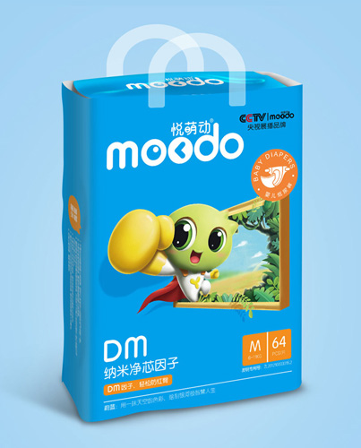 悅萌動DM納米凈芯因子嬰兒紙尿褲M64