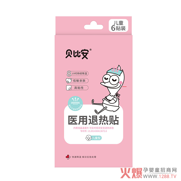 ؐ�Ȱ������L(zh��ng)����������˟��N�������ܲ����˟���